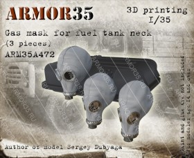 ARM35A472 Противогаз на горловину топливного бака (3 штуки) , 3D-печать
