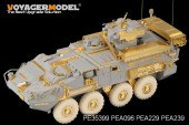 PE35399 1/35 Modern Canadian LAV-III TUA (For TRUMPETER 01588)