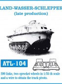 ATL-104 LAND WASSER-SCHLEPPER (late production)