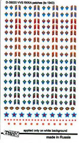 D-35020 VVS RKKA patches