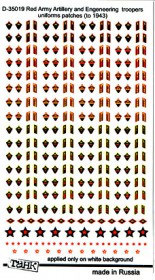D-35019 Red Army artillery and engeneering troopers uniform patches, to 1943