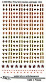 D-35018 Red Army tank crewman    uniform patches, to 1943
