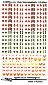 D-35017 Red Army officer infantry    uniform patches, to 1943