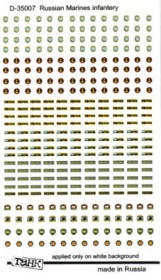 D-35007 Russian Marines infantery