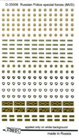 D-35006 Russian Police special forces (MVD)