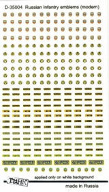 D-35004 Russian Infantry emblems (modern)