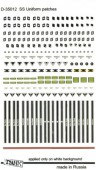 D-35012 SS Uniform patches
