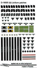 D-16005 SS uniform patches