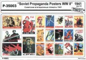 P-35003 Советские агитационные плакаты 1941