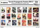 P-35012 Советские агитационные плакаты 1944