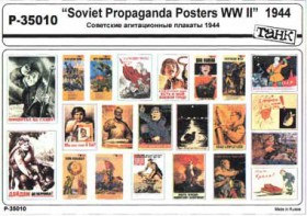 P-35010 Советские агитационные плакаты 1944