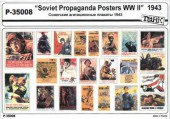 P-35008 Советские агитационные плакаты 1943