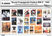 P-35005 Советские агитационные плакаты 1942
