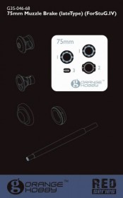 G35-046-68 75mm Muzzle Brake (late Type)(For StuG.IV)