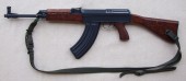SKP 118 Assault rifle vz. 58 (4 pcs)