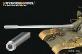 VBS0156 1/35 Modern Russian T55 Barrel (For All)