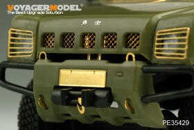 PE35429 1/35 Chinese BJ2022JC YongShi SUV 0.5T (For HOBBY BOSS 82466)