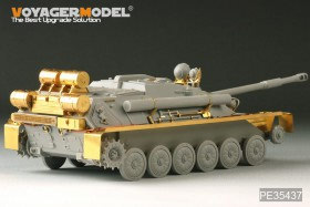 PE35437 1/35 WWII Russian ASU-85 airborne self-propelled gun Mod.1956 (For TRUMPETER 01588)