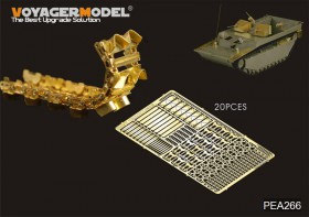 PEA266 1/35 WWII US LVT (Landing Vehicle Tracked) Family TRACK LINKS (For AFV CLUB 35205)