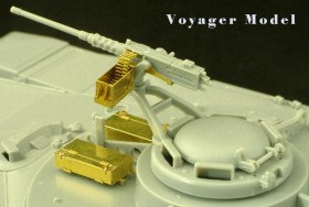 PE35071 1/35 M1 Panther(for DML35347)