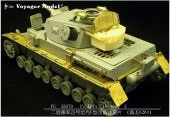 PE35079 1/35 Pz.KPfw. IV Ausf E(For DML 6264)