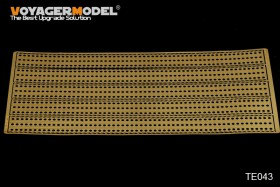 TE043 1/35 Desert PSP (GP)