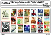 P-35068 Германские агитационные плакаты
