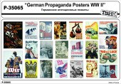 P-35065 Германские агитационные плакаты