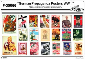 P-35066 Германские агитационные плакаты