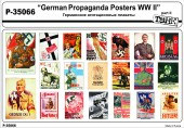 P-35066 Германские агитационные плакаты