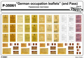 P-35061 Германские листовки