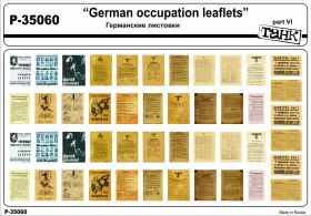 P-35060 Германские листовки