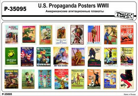 P-35095 Американские агитационные плакаты