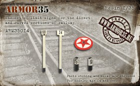 ARM35014 Набор путевых знаков для стрелочного участка пути