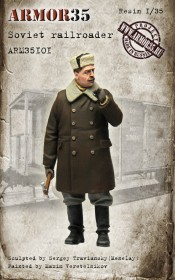 ARM35101 Советский железнодорожник, ВОВ
