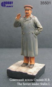 HP35501 Советский вождь И.В.Сталин