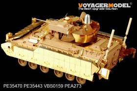 PE35470 1/35 Modern US M2A2 Infantry Fighting Vehicle w/ERA Basic (For TAMIYA 35264)
