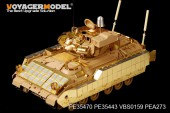 PE35470 1/35 Modern US M2A2 Infantry Fighting Vehicle w/ERA Basic (For TAMIYA 35264)