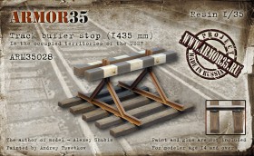 ARM35028 Track buffer stop (1435 mm  In the occupied territories of the USSR)