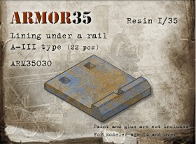 ARM35030 Lining under a rail  A-III type (22 pcs.)