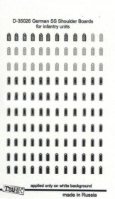 D-35026 Германские пехотные погоны СС