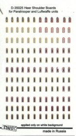 D-35025 Германские погоны, парашутисты и люфтваффе