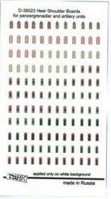 D-35023 Германские погоны Артиллерия и Панцергренадеры, Вермахт
