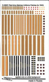 D-35021 Русские морские эмблемы до 1943