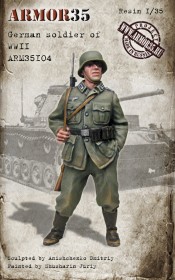 ARM35104 Немецкий солдат, ВОВ