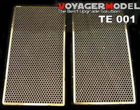 TE001 Beehive form Grill [Big]