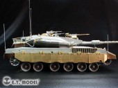 E35-163 Israel Merkava Mk.3D Tank Side Skirts