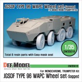 DW35016 JGSDF Type 96 WAPC Sagged Wheel set (for Trumpeter 1/35)