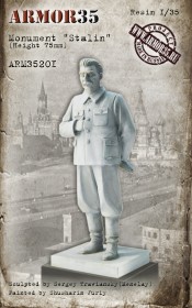 ARM35201 Памятник 