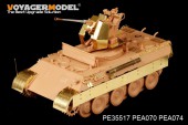 PE35517 1/35 WWII German BergePanther Ausf.D w/37mm FlaK37(Gun barrel Include) (For HOBBY BOSS 82492)